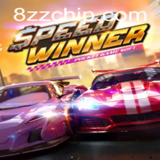 Unveiling SpeedWinner: A Comprehensive Guide to the Thrilling Virtual Racing Experience